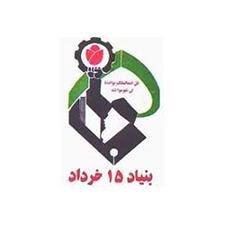 بنیاد پانزده خرداد